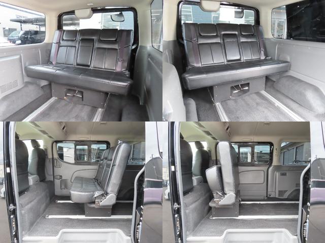 NV350キャラバンバン ロングライダープレミアムGX ETC バックカメラ ナビ TV 両側スライドドア オートライト スマートキー 電動格納ミラー AT CD DVD再生 USB Bluetooth ESC エアコン パワーウィンドウ 運転席エアバッグ(47枚目)
