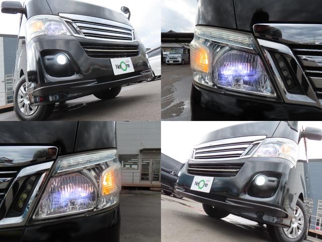 NV350キャラバンバン ロングライダープレミアムGX ETC バックカメラ ナビ TV 両側スライドドア オートライト スマートキー 電動格納ミラー AT CD DVD再生 USB Bluetooth ESC エアコン パワーウィンドウ 運転席エアバッグ(48枚目)