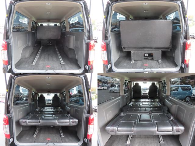 NV350キャラバンバン ロングライダープレミアムGX ETC バックカメラ ナビ TV 両側スライドドア オートライト スマートキー 電動格納ミラー AT CD DVD再生 USB Bluetooth ESC エアコン パワーウィンドウ 運転席エアバッグ(49枚目)