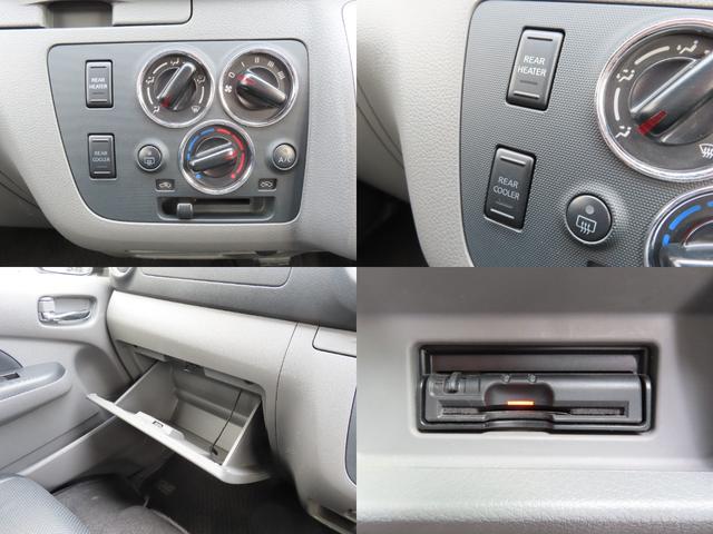 NV350キャラバンバン ロングライダープレミアムGX ETC バックカメラ ナビ TV 両側スライドドア オートライト スマートキー 電動格納ミラー AT CD DVD再生 USB Bluetooth ESC エアコン パワーウィンドウ 運転席エアバッグ(50枚目)