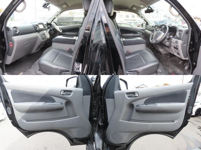 NV350キャラバンバン ロングライダープレミアムGX ETC バックカメラ ナビ TV 両側スライドドア オートライト スマートキー 電動格納ミラー AT CD DVD再生 USB Bluetooth ESC エアコン パワーウィンドウ 運転席エアバッグ(51枚目)