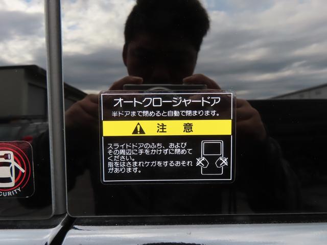 NV350キャラバンバン ロングライダープレミアムGX ETC バックカメラ ナビ TV 両側スライドドア オートライト スマートキー 電動格納ミラー AT CD DVD再生 USB Bluetooth ESC エアコン パワーウィンドウ 運転席エアバッグ(53枚目)