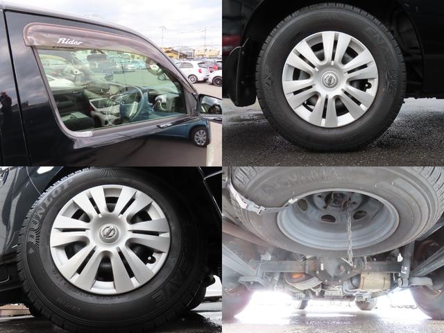 NV350キャラバンバン ロングライダープレミアムGX ETC バックカメラ ナビ TV 両側スライドドア オートライト スマートキー 電動格納ミラー AT CD DVD再生 USB Bluetooth ESC エアコン パワーウィンドウ 運転席エアバッグ(55枚目)