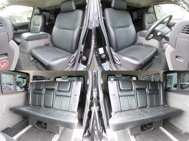 NV350キャラバンバン ロングライダープレミアムGX ETC バックカメラ ナビ TV 両側スライドドア オートライト スマートキー 電動格納ミラー AT CD DVD再生 USB Bluetooth ESC エアコン パワーウィンドウ 運転席エアバッグ(61枚目)