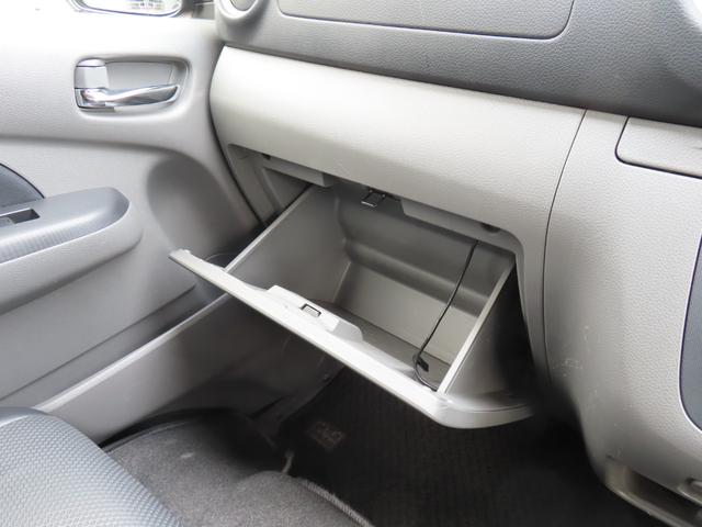 NV350キャラバンバン ロングライダープレミアムGX ETC バックカメラ ナビ TV 両側スライドドア オートライト スマートキー 電動格納ミラー AT CD DVD再生 USB Bluetooth ESC エアコン パワーウィンドウ 運転席エアバッグ(70枚目)