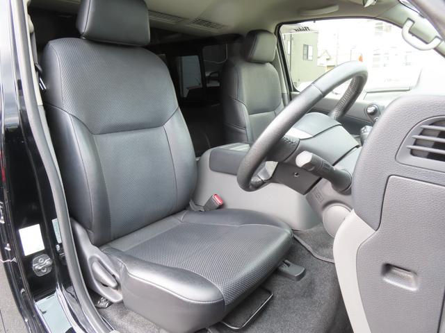 NV350キャラバンバン ロングライダープレミアムGX ETC バックカメラ ナビ TV 両側スライドドア オートライト スマートキー 電動格納ミラー AT CD DVD再生 USB Bluetooth ESC エアコン パワーウィンドウ 運転席エアバッグ(74枚目)