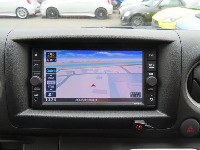 キャラバン ロングＥＸ　ドライブレコーダー　ＥＴＣ　全周囲カメラ　ナビ　ＴＶ　スライドドア　オートライト　アルミホイール　キーレスエントリー　電動格納ミラー　ＣＶＴ　エアコン　パワーウィンドウ　運転席エアバッグ（6枚目）