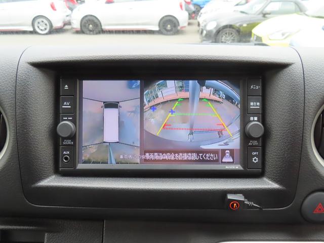 キャラバン ロングＥＸ　ドライブレコーダー　ＥＴＣ　全周囲カメラ　ナビ　ＴＶ　スライドドア　オートライト　アルミホイール　キーレスエントリー　電動格納ミラー　ＣＶＴ　エアコン　パワーウィンドウ　運転席エアバッグ（7枚目）