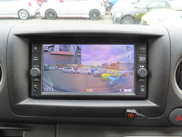 キャラバン ロングＥＸ　ドライブレコーダー　ＥＴＣ　全周囲カメラ　ナビ　ＴＶ　スライドドア　オートライト　アルミホイール　キーレスエントリー　電動格納ミラー　ＣＶＴ　エアコン　パワーウィンドウ　運転席エアバッグ（8枚目）