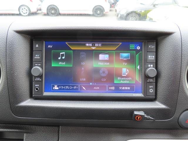 キャラバン ロングＥＸ　ドライブレコーダー　ＥＴＣ　全周囲カメラ　ナビ　ＴＶ　スライドドア　オートライト　アルミホイール　キーレスエントリー　電動格納ミラー　ＣＶＴ　エアコン　パワーウィンドウ　運転席エアバッグ（9枚目）