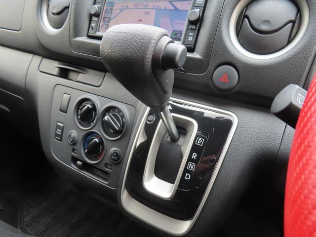 キャラバン ロングＥＸ　ドライブレコーダー　ＥＴＣ　全周囲カメラ　ナビ　ＴＶ　スライドドア　オートライト　アルミホイール　キーレスエントリー　電動格納ミラー　ＣＶＴ　エアコン　パワーウィンドウ　運転席エアバッグ（11枚目）