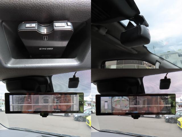 キャラバン ロングＥＸ　ドライブレコーダー　ＥＴＣ　全周囲カメラ　ナビ　ＴＶ　スライドドア　オートライト　アルミホイール　キーレスエントリー　電動格納ミラー　ＣＶＴ　エアコン　パワーウィンドウ　運転席エアバッグ（32枚目）