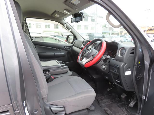 キャラバン ロングＥＸ　ドライブレコーダー　ＥＴＣ　全周囲カメラ　ナビ　ＴＶ　スライドドア　オートライト　アルミホイール　キーレスエントリー　電動格納ミラー　ＣＶＴ　エアコン　パワーウィンドウ　運転席エアバッグ（40枚目）