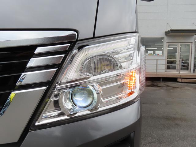 キャラバン ロングＥＸ　ドライブレコーダー　ＥＴＣ　全周囲カメラ　ナビ　ＴＶ　スライドドア　オートライト　アルミホイール　キーレスエントリー　電動格納ミラー　ＣＶＴ　エアコン　パワーウィンドウ　運転席エアバッグ（44枚目）