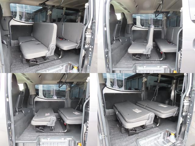 キャラバン ロングＥＸ　ドライブレコーダー　ＥＴＣ　全周囲カメラ　ナビ　ＴＶ　スライドドア　オートライト　アルミホイール　キーレスエントリー　電動格納ミラー　ＣＶＴ　エアコン　パワーウィンドウ　運転席エアバッグ（53枚目）