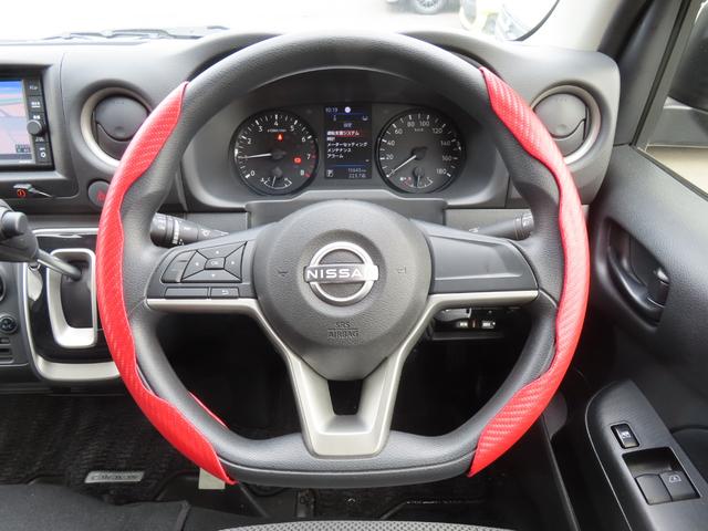 キャラバン ロングＥＸ　ドライブレコーダー　ＥＴＣ　全周囲カメラ　ナビ　ＴＶ　スライドドア　オートライト　アルミホイール　キーレスエントリー　電動格納ミラー　ＣＶＴ　エアコン　パワーウィンドウ　運転席エアバッグ（78枚目）