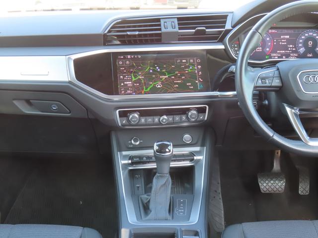 Ｑ３ ３５ＴＦＳＩアドバンスド　全周囲カメラ　クリアランスソナー　レーンアシスト　衝突被害軽減システム　ナビ　ＬＥＤヘッドランプ　ヘッドライトウォッシャー　電動リアゲート　アルミホイール　スマートキー　アイドリングストップ（5枚目）