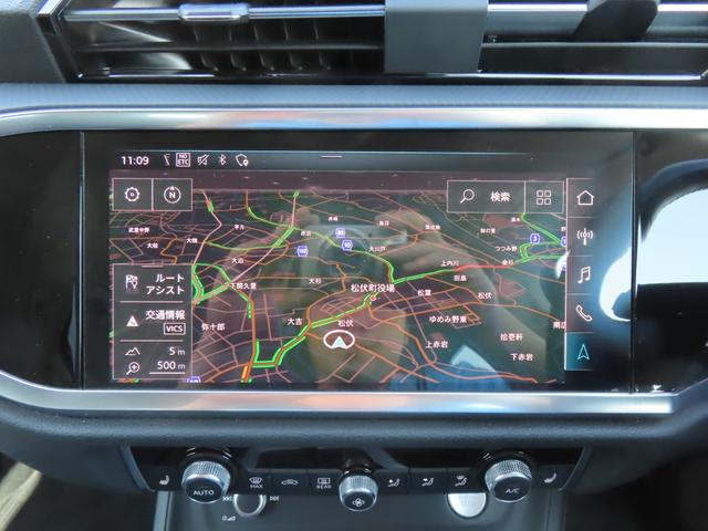 Ｑ３ ３５ＴＦＳＩアドバンスド　全周囲カメラ　クリアランスソナー　レーンアシスト　衝突被害軽減システム　ナビ　ＬＥＤヘッドランプ　ヘッドライトウォッシャー　電動リアゲート　アルミホイール　スマートキー　アイドリングストップ（6枚目）