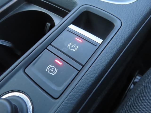 Ｑ３ ３５ＴＦＳＩアドバンスド　全周囲カメラ　クリアランスソナー　レーンアシスト　衝突被害軽減システム　ナビ　ＬＥＤヘッドランプ　ヘッドライトウォッシャー　電動リアゲート　アルミホイール　スマートキー　アイドリングストップ（11枚目）