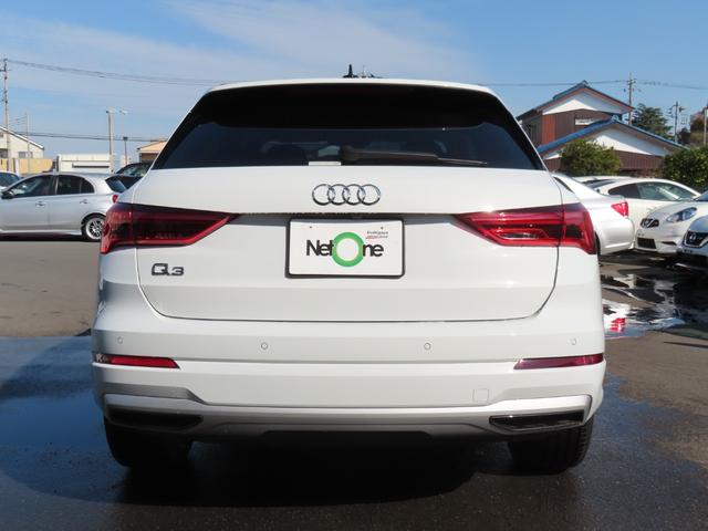 Ｑ３ ３５ＴＦＳＩアドバンスド　全周囲カメラ　クリアランスソナー　レーンアシスト　衝突被害軽減システム　ナビ　ＬＥＤヘッドランプ　ヘッドライトウォッシャー　電動リアゲート　アルミホイール　スマートキー　アイドリングストップ（19枚目）