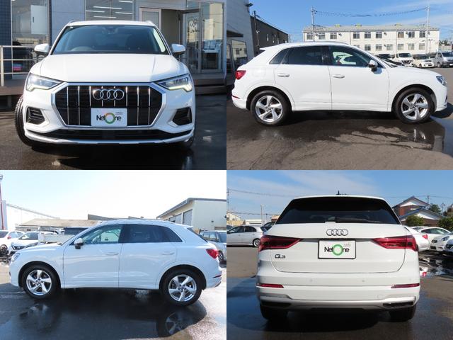 Ｑ３ ３５ＴＦＳＩアドバンスド　全周囲カメラ　クリアランスソナー　レーンアシスト　衝突被害軽減システム　ナビ　ＬＥＤヘッドランプ　ヘッドライトウォッシャー　電動リアゲート　アルミホイール　スマートキー　アイドリングストップ（25枚目）