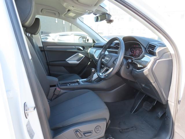 Ｑ３ ３５ＴＦＳＩアドバンスド　全周囲カメラ　クリアランスソナー　レーンアシスト　衝突被害軽減システム　ナビ　ＬＥＤヘッドランプ　ヘッドライトウォッシャー　電動リアゲート　アルミホイール　スマートキー　アイドリングストップ（28枚目）