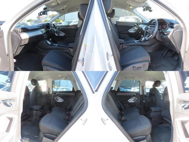 Ｑ３ ３５ＴＦＳＩアドバンスド　全周囲カメラ　クリアランスソナー　レーンアシスト　衝突被害軽減システム　ナビ　ＬＥＤヘッドランプ　ヘッドライトウォッシャー　電動リアゲート　アルミホイール　スマートキー　アイドリングストップ（36枚目）