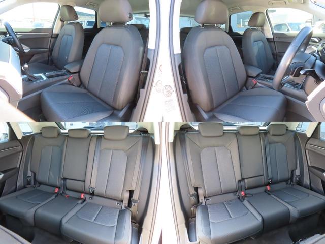 Ｑ３ ３５ＴＦＳＩアドバンスド　全周囲カメラ　クリアランスソナー　レーンアシスト　衝突被害軽減システム　ナビ　ＬＥＤヘッドランプ　ヘッドライトウォッシャー　電動リアゲート　アルミホイール　スマートキー　アイドリングストップ（37枚目）