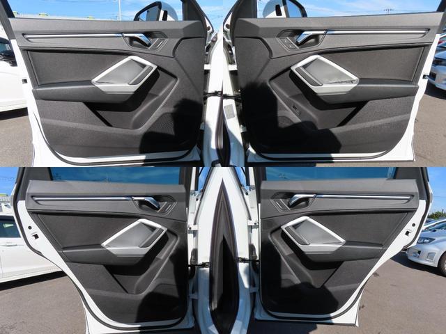 Ｑ３ ３５ＴＦＳＩアドバンスド　全周囲カメラ　クリアランスソナー　レーンアシスト　衝突被害軽減システム　ナビ　ＬＥＤヘッドランプ　ヘッドライトウォッシャー　電動リアゲート　アルミホイール　スマートキー　アイドリングストップ（40枚目）