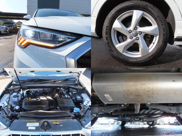 Ｑ３ ３５ＴＦＳＩアドバンスド　全周囲カメラ　クリアランスソナー　レーンアシスト　衝突被害軽減システム　ナビ　ＬＥＤヘッドランプ　ヘッドライトウォッシャー　電動リアゲート　アルミホイール　スマートキー　アイドリングストップ（45枚目）