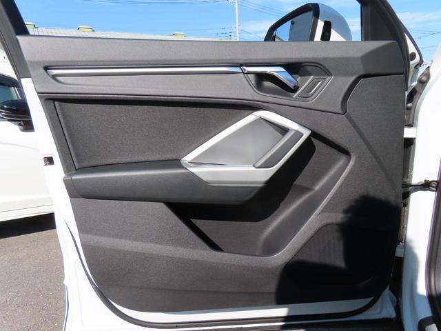 Ｑ３ ３５ＴＦＳＩアドバンスド　全周囲カメラ　クリアランスソナー　レーンアシスト　衝突被害軽減システム　ナビ　ＬＥＤヘッドランプ　ヘッドライトウォッシャー　電動リアゲート　アルミホイール　スマートキー　アイドリングストップ（50枚目）