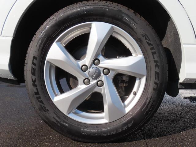 Ｑ３ ３５ＴＦＳＩアドバンスド　全周囲カメラ　クリアランスソナー　レーンアシスト　衝突被害軽減システム　ナビ　ＬＥＤヘッドランプ　ヘッドライトウォッシャー　電動リアゲート　アルミホイール　スマートキー　アイドリングストップ（52枚目）