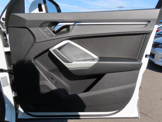 Ｑ３ ３５ＴＦＳＩアドバンスド　全周囲カメラ　クリアランスソナー　レーンアシスト　衝突被害軽減システム　ナビ　ＬＥＤヘッドランプ　ヘッドライトウォッシャー　電動リアゲート　アルミホイール　スマートキー　アイドリングストップ（54枚目）