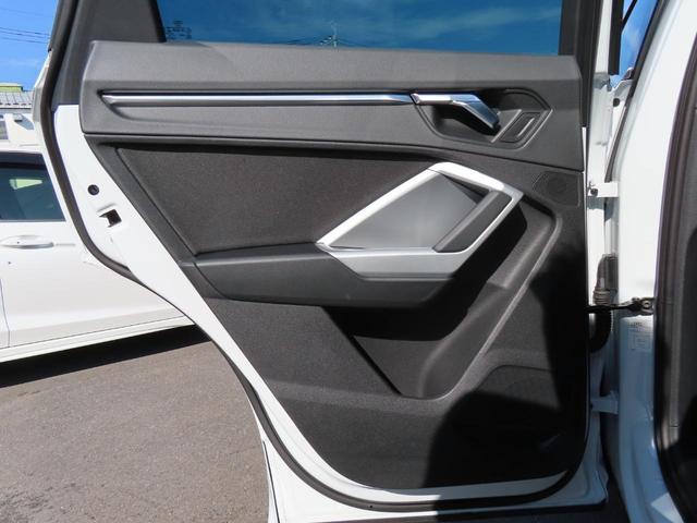 Ｑ３ ３５ＴＦＳＩアドバンスド　全周囲カメラ　クリアランスソナー　レーンアシスト　衝突被害軽減システム　ナビ　ＬＥＤヘッドランプ　ヘッドライトウォッシャー　電動リアゲート　アルミホイール　スマートキー　アイドリングストップ（63枚目）