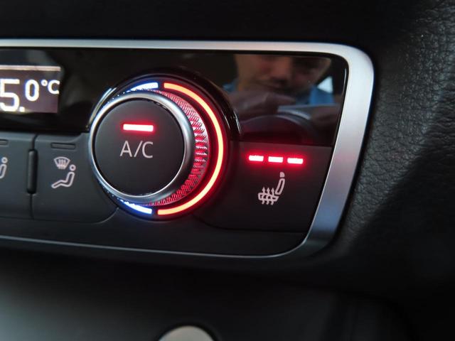 Ｑ３ ３５ＴＦＳＩアドバンスド　全周囲カメラ　クリアランスソナー　レーンアシスト　衝突被害軽減システム　ナビ　ＬＥＤヘッドランプ　ヘッドライトウォッシャー　電動リアゲート　アルミホイール　スマートキー　アイドリングストップ（64枚目）