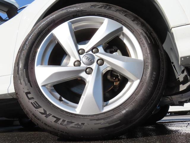 Ｑ３ ３５ＴＦＳＩアドバンスド　全周囲カメラ　クリアランスソナー　レーンアシスト　衝突被害軽減システム　ナビ　ＬＥＤヘッドランプ　ヘッドライトウォッシャー　電動リアゲート　アルミホイール　スマートキー　アイドリングストップ（65枚目）