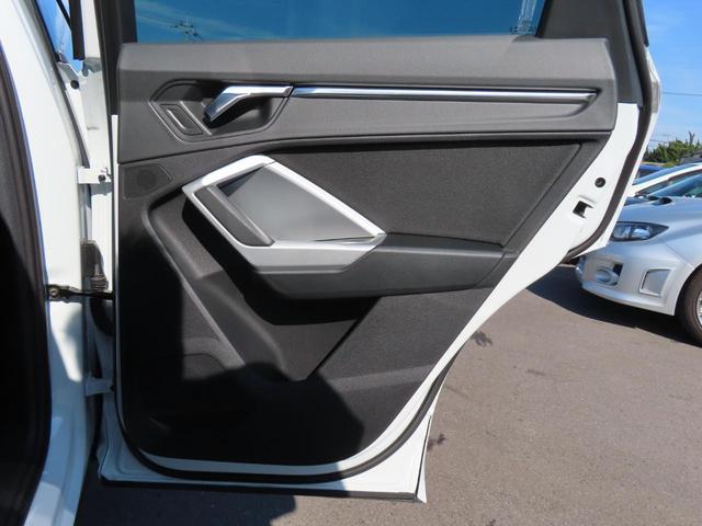 Ｑ３ ３５ＴＦＳＩアドバンスド　全周囲カメラ　クリアランスソナー　レーンアシスト　衝突被害軽減システム　ナビ　ＬＥＤヘッドランプ　ヘッドライトウォッシャー　電動リアゲート　アルミホイール　スマートキー　アイドリングストップ（68枚目）