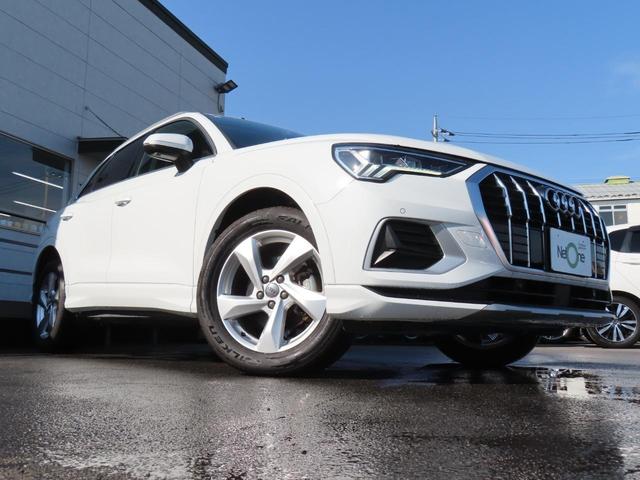 Ｑ３ ３５ＴＦＳＩアドバンスド　全周囲カメラ　クリアランスソナー　レーンアシスト　衝突被害軽減システム　ナビ　ＬＥＤヘッドランプ　ヘッドライトウォッシャー　電動リアゲート　アルミホイール　スマートキー　アイドリングストップ（76枚目）