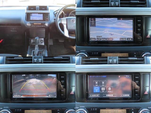ランドクルーザープラド ＴＸ　４ＷＤ　ＥＴＣ　バックカメラ　ナビ　ＴＶ　オートライト　アルミホイール　スマートキー　ＡＴ　盗難防止システム　衝突安全ボディ　ＣＤ　Ｂｌｕｅｔｏｏｔｈ　ＡＢＳ　ＥＳＣ　エアコン　パワーステアリング（64枚目）