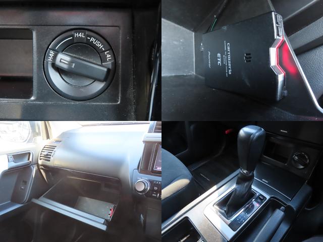ランドクルーザープラド ＴＸ　４ＷＤ　ＥＴＣ　バックカメラ　ナビ　ＴＶ　オートライト　アルミホイール　スマートキー　ＡＴ　盗難防止システム　衝突安全ボディ　ＣＤ　Ｂｌｕｅｔｏｏｔｈ　ＡＢＳ　ＥＳＣ　エアコン　パワーステアリング（67枚目）