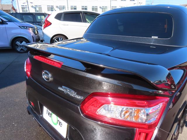 コペン ローブ ETC ナビ TV LEDヘッドランプ スマートキー アイドリングストップ シートヒーター CVT 盗難防止システム ABS ESC CD DVD再生 USB Bluetooth アルミホイール(32枚目)