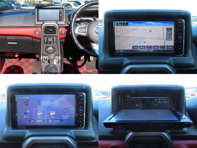 コペン ローブ ETC ナビ TV LEDヘッドランプ スマートキー アイドリングストップ シートヒーター CVT 盗難防止システム ABS ESC CD DVD再生 USB Bluetooth アルミホイール(38枚目)