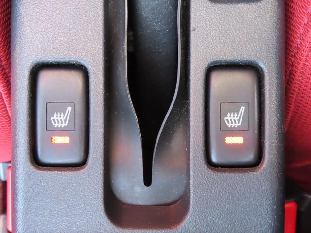 コペン ローブ ETC ナビ TV LEDヘッドランプ スマートキー アイドリングストップ シートヒーター CVT 盗難防止システム ABS ESC CD DVD再生 USB Bluetooth アルミホイール(41枚目)