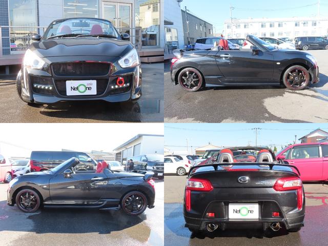 コペン ローブ ETC ナビ TV LEDヘッドランプ スマートキー アイドリングストップ シートヒーター CVT 盗難防止システム ABS ESC CD DVD再生 USB Bluetooth アルミホイール(46枚目)