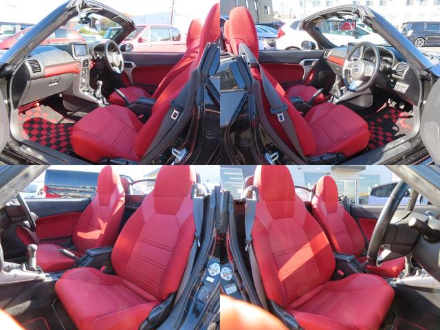 コペン ローブ ETC ナビ TV LEDヘッドランプ スマートキー アイドリングストップ シートヒーター CVT 盗難防止システム ABS ESC CD DVD再生 USB Bluetooth アルミホイール(53枚目)