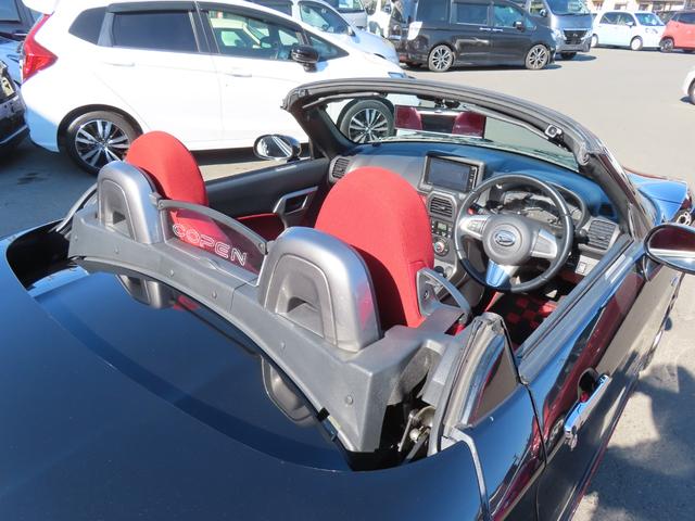 コペン ローブ ETC ナビ TV LEDヘッドランプ スマートキー アイドリングストップ シートヒーター CVT 盗難防止システム ABS ESC CD DVD再生 USB Bluetooth アルミホイール(60枚目)