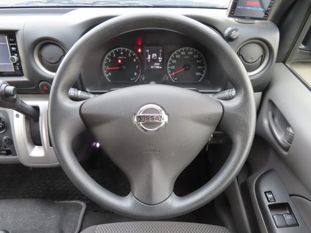 ＮＶ３５０キャラバンバン スーパーロングＤＸ　ドライブレコーダー　ＥＴＣ　全周囲カメラ　衝突被害軽減システム　両側スライドドア　電動格納ミラー　ＡＴ　ＣＤ　ＤＶＤ再生　ミュージックプレイヤー接続可　ＥＳＣ　エアコン　パワーステアリング（3枚目）