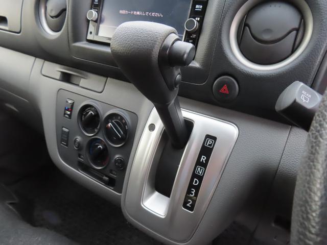 ＮＶ３５０キャラバンバン スーパーロングＤＸ　ドライブレコーダー　ＥＴＣ　全周囲カメラ　衝突被害軽減システム　両側スライドドア　電動格納ミラー　ＡＴ　ＣＤ　ＤＶＤ再生　ミュージックプレイヤー接続可　ＥＳＣ　エアコン　パワーステアリング（5枚目）