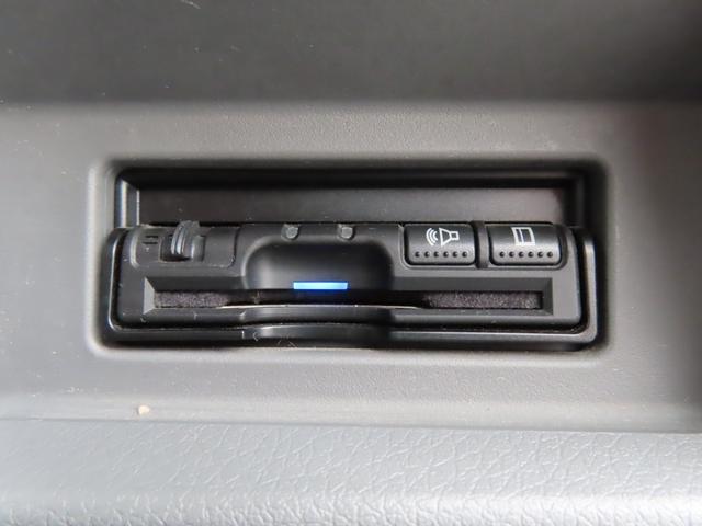 ＮＶ３５０キャラバンバン スーパーロングＤＸ　ドライブレコーダー　ＥＴＣ　全周囲カメラ　衝突被害軽減システム　両側スライドドア　電動格納ミラー　ＡＴ　ＣＤ　ＤＶＤ再生　ミュージックプレイヤー接続可　ＥＳＣ　エアコン　パワーステアリング（8枚目）