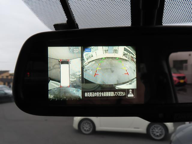 ＮＶ３５０キャラバンバン スーパーロングＤＸ　ドライブレコーダー　ＥＴＣ　全周囲カメラ　衝突被害軽減システム　両側スライドドア　電動格納ミラー　ＡＴ　ＣＤ　ＤＶＤ再生　ミュージックプレイヤー接続可　ＥＳＣ　エアコン　パワーステアリング（9枚目）